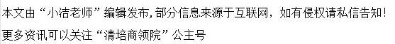 法国布雷斯特工商管理博士学位班申请需要