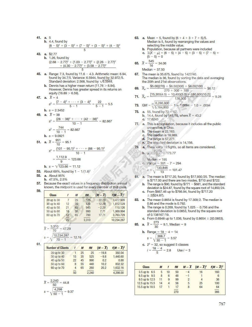 商务与经济统计方法原书第15版道格拉斯课后习题答案解析