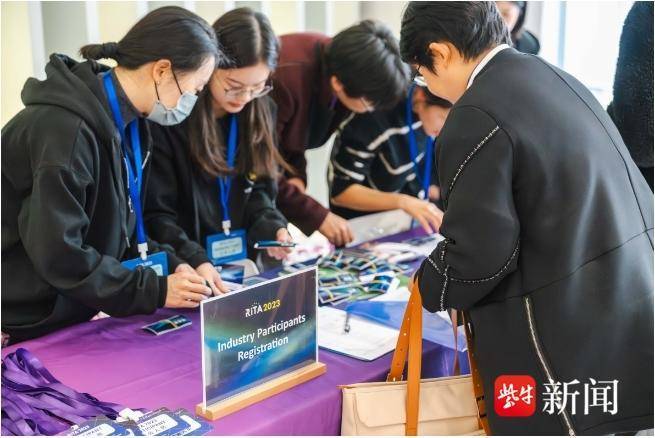 国际机器人智能技术及其应用会议在西交利物浦大学举办