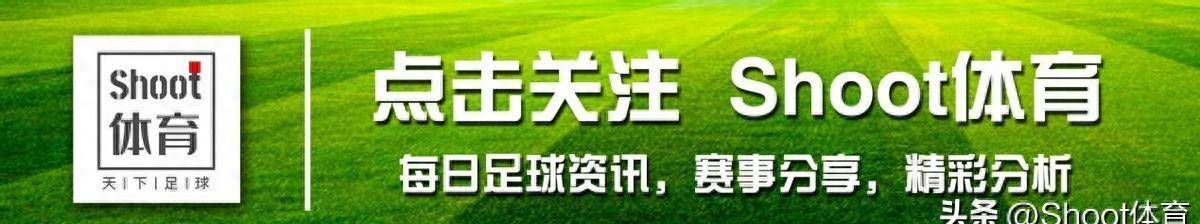 足球前瞻：勒沃库森 VS 美因茨、博洛尼亚 VS 维罗纳、皇家社会 VS 比利亚雷亚