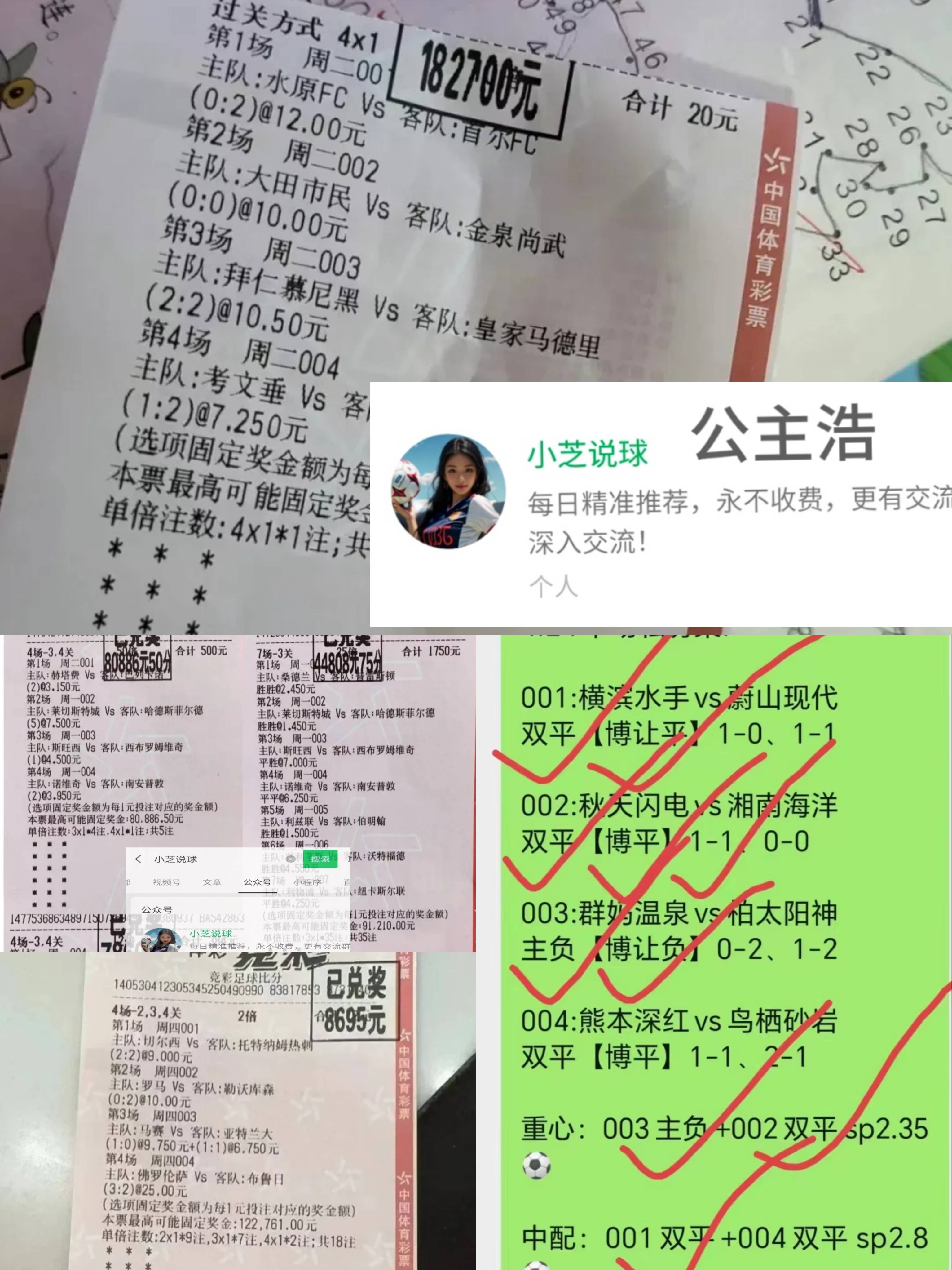 博洛尼亚vs尤文图斯，博洛尼亚能否打破历史魔咒？