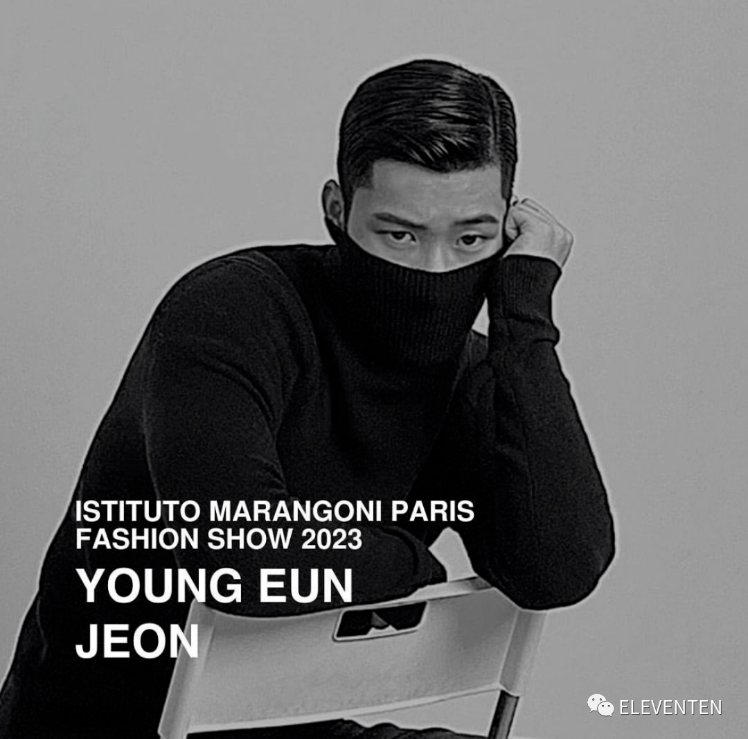 2023 马兰欧尼学院巴黎校区毕业秀 Istituto Marangoni Paris