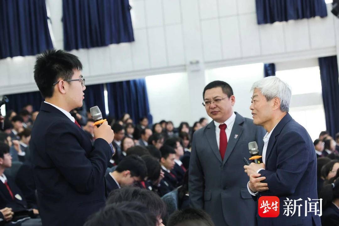 西交利物浦大学席酉民校长走进西浦附校