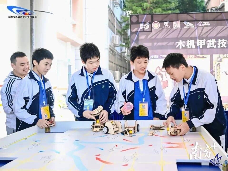 与西交利物浦大学合作，福田第十个基础教育集团来了